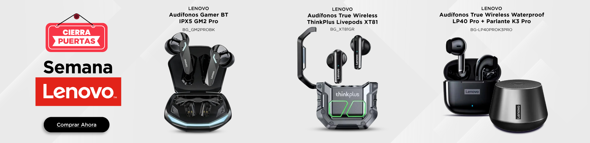 hs_lc_audio.jpg