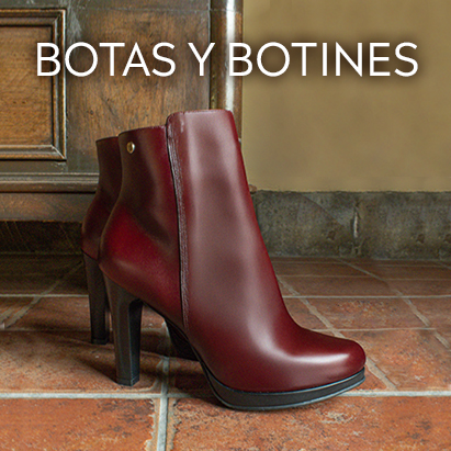411x411_calzado_botas_y_botines.jpg