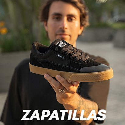 categoria_411x411_zapatillas.jpg
