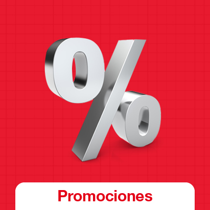 411x411 PROMOCIONES.jpg