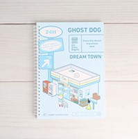 CUADERNO ESPIRAL B5 (PERRO FANTASMA CIUDAD DE ENSUEÑO/AZULE