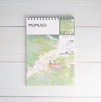 CUADERNO DE DIBUJO A4 (VERDE/TIPO A)