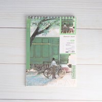 A4 CUADERNO DE DIBUJO (VERDE/TIPO B)