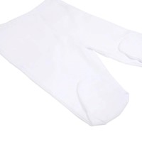 Bipack Pantalón Interno Unisex Infanti