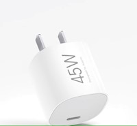 CARGADOR XIAOMI 45W GAN COMPATIBLE IPHONE 15 Y ANDROID - BLANCO