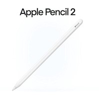 Apple Pencil 2° Generación