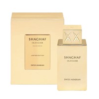 SWISS ARABIAN SHAGHAF OUD ELIXIR LIMITED EDITION EDP 75ML