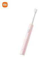 CEPILLO DENTAL MIJIA T100 UNIDAD XIAOMI ELÉCTRICO PINK