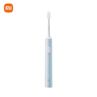 CEPILLO DENTAL MIJIA T100 UNIDAD XIAOMI ELÉCTRICO BLUE