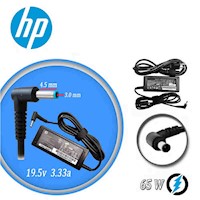 CARGADOR COMPATIBLE HP 19.5V 3.33A 65W PUNTA AZUL 4.5*3.0MM