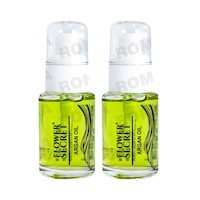 PACK 2 ACEITE DE ARGAN 30ML FLOWER SECRET