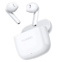 Audífonos Inalámbricos Huawei Freebuds Se 2 Blanco