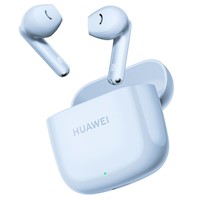 Audífonos Inalámbricos Huawei Freebuds Se 2 Azul