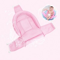 Malla de baño 3 anclajes rosado para bebe