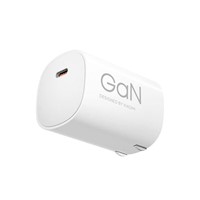 CARGADOR XIAOMI GUN 90W PLEGABLE + CABLE C - C BLANCO
