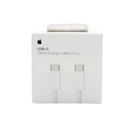 CABLE 2M USB-C (240W) TRENZADO - APPLE