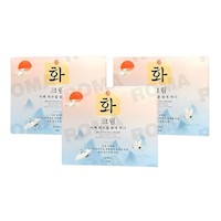 PACK 3 CREMA FACIAL DE LECHE 50G ROREC