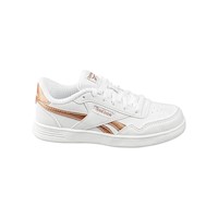 Zapatillas Urbanas Niñas REEBOK COURT-ADVANCE-PS