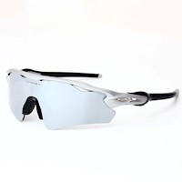 GAFAS DE SOL OAKLEY RADAR EV PATH PRIMZ 9208 / COLOR: GRIS