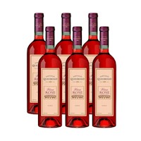 Vino SANTIAGO QUEIROLO Rosé Botella 750ml - x6u