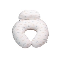 Almohadas De Lactancia Beige Infanti