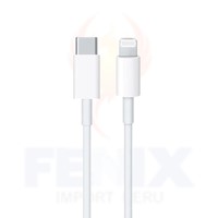 Cable USB-C a Lightning Apple Original de 1m