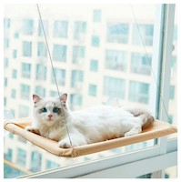 Hamaca para Gatos Cama Colgante de Ventana Lavable para Gato 56x30cm