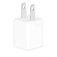 Adaptador de corriente de USB de 5W Apple