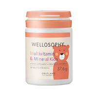 Multivitamínico Niño 30 Tabletas Masticables Wellosophy