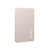 Batería Portátil Magsafe 5000mAh Titanio