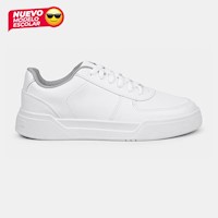 Zapatilla Escolar Venus Volt Pasador Blanco