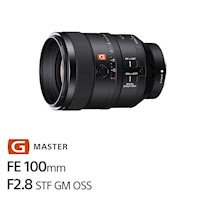 Sony Lente Teleobjetivo Medio Prime SEL100F28GM