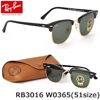 lentes ray ban 2016 mujer peru lentes ray ban 2016 mujer peru