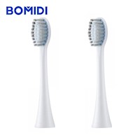 Repuesto de Cepillo Eléctrico Dental Bomidi T501-02 Blanco