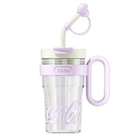 Vaso Térmico Tritan Coca Cola x GERM 800ml / 27 Oz Purpura