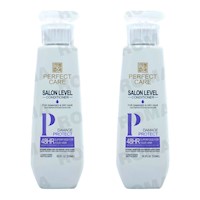 PACK 2 ACONDICIONADOR 48H DE PROTECCIÓN 520ML PERFECT CARE