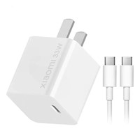 CARGADOR XIAOMI 33W FAST CHARGE GUN  CABLE USB-C