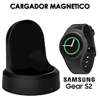Cargador Samsung Gear S2
