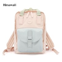 Himawari - Mochila para portátil  Dianella 14 "(200) -Rosa / Celeste