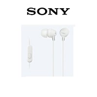 Audífonos Sony EX15AP Con Micrófono Blanco