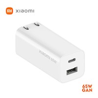 Cargador Xiaomi Mi 65W Carga Rapida Gan Changer Doble Puerto USBC-USBA