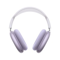 Nuevos AIRPODS MAX USB - C PURPLE - ENTREGA INMEDIATA