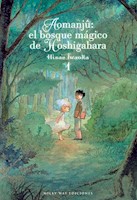 Manga AOMANJU El bosque mágico de Hoshigahara Tomo 01