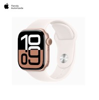 Apple Watch Series 10 46mm Gps Sport Band M/L - Gold Rose/light Blush