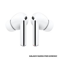 AUDIFONOS BLUETOOTH GALAXY BUDS 3 PRO - WHITE