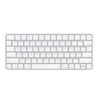 APPLE MAGIC KEYBOARD | BLANCO