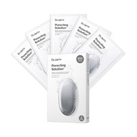 Dr. Jart+ Dermask Porecting Solution Mascarilla Facial de Carbón 5 und