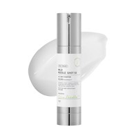 VT Cosmetics Cica Reedle Shot 50 Suero de Microagujas 50ml