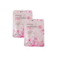 Mascarilla de Sakura 30g - Bioaqua 2und