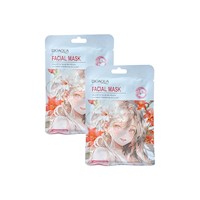 Mascarilla Anime Flor Melon 30g - Bioaqua 2und